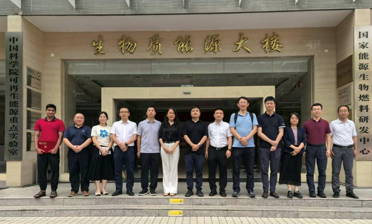 广州能源所成功举办首届青年学术交流会 广州能源所成功举办首届青年学术交流会